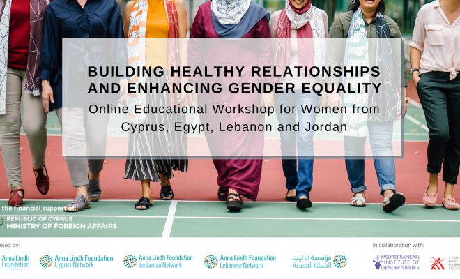 Open for women from Cyprus, Egypt, Lebanon and Jordan