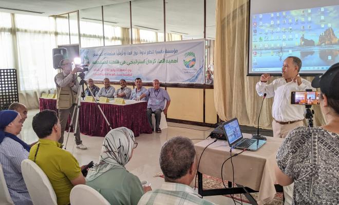 colloque scientifique sur l'état de l'eau au Maroc