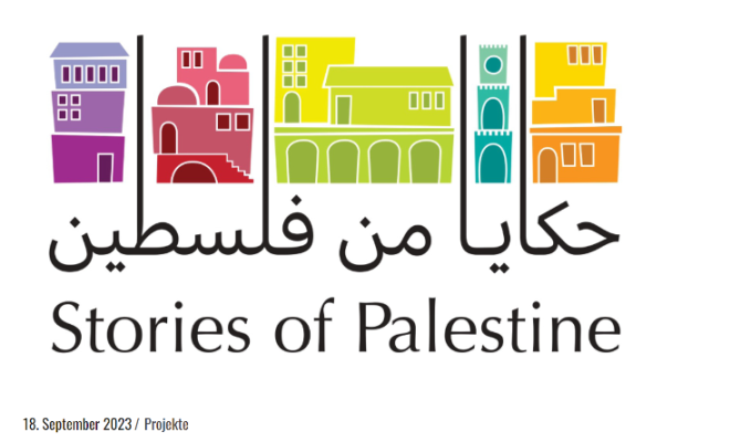 Stories of Palestine