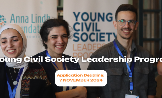 Young Civil Society Leadership Programme