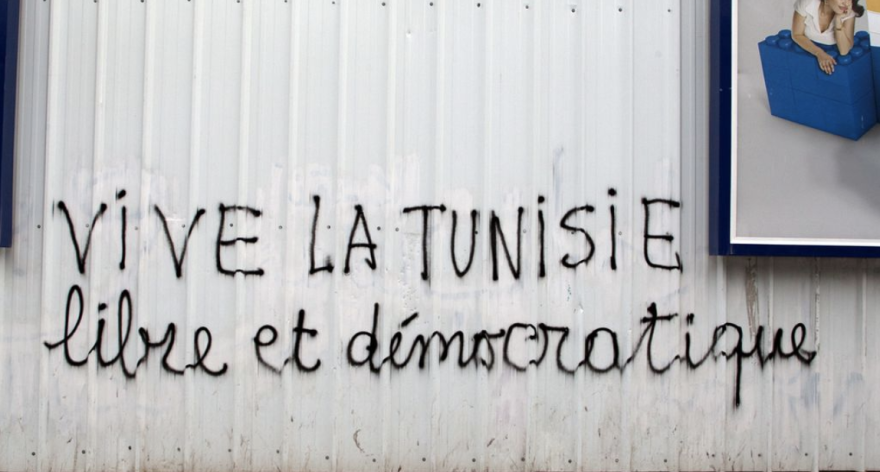 Eurozine article: The end of Tunisia’s spring?